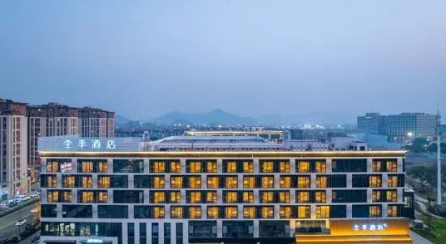 JI Hotel (Ningbo Dongqian Lake Branch), Book Hotel Ningbo Zhejiang