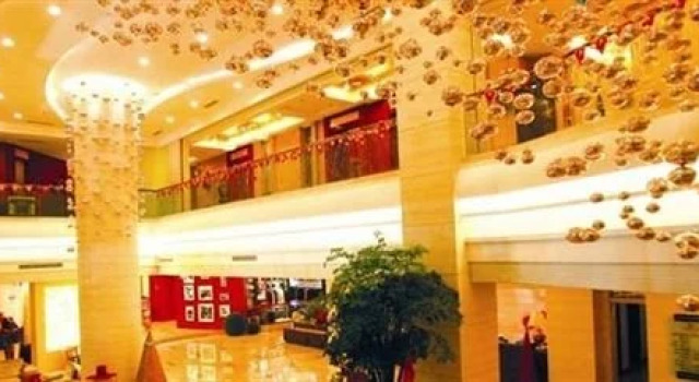 Grand Prime Hotel, Buchen Sie Hotel Wuxi 