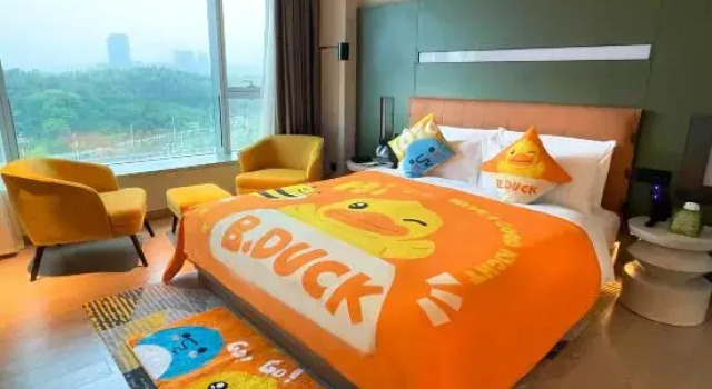 Семейный люкс Mustel Hotel Knowledge City Guangzhou