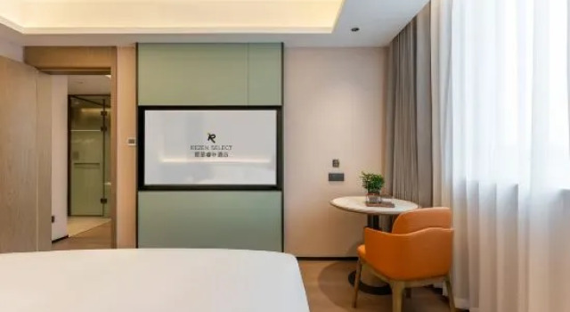 Люкс Executive Rezen Select Wuxi