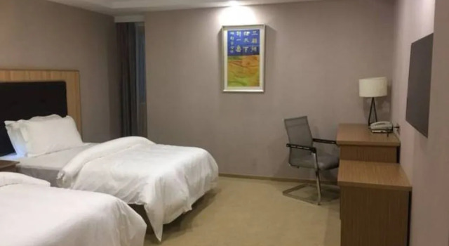 Echarm Hotel Shanghai Hongqiao Airport