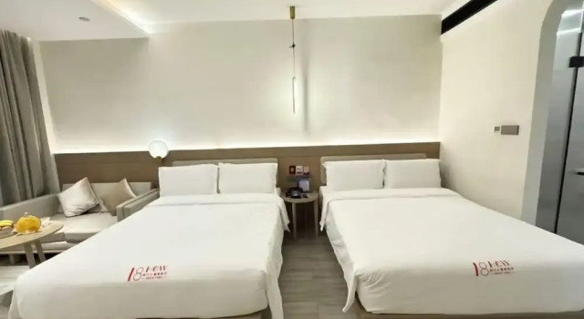 Номер Superior 18HOW Qianmen Grape Courtyard Hotel