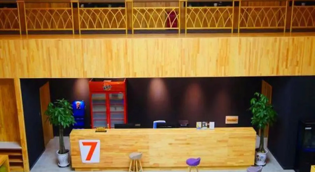 7 Days Premium·Jiuquan Wanda, Book Hotel Jiuquan Gansu
