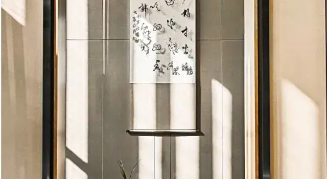 Ssaw Hotel Meiling Nanchang, Rezerwuj Hotel Nanchang Jiangxi