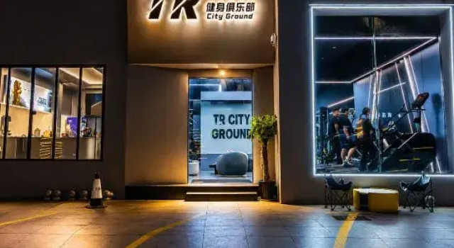 Eastern Grand Hotel by the sea, Rezerwuj Hotel Taizhou Zhejiang