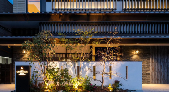 Chiyokura HOTEL SHUKU Nagoya, Забронировать Отель Накамура Нагоя
