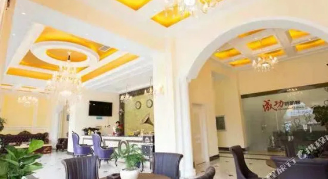 Qujing linyuan theme hotel, Prenota Hotel Qujing Yunnan