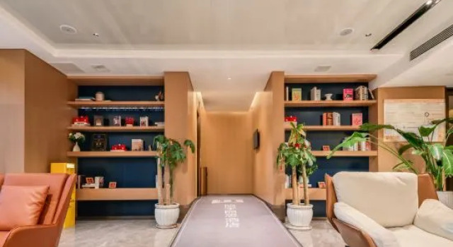Guiyang Minyoun Ritz Hotel (Guanshanhu Park MIXC Shopping Center Branch), Rezerwuj Hotel Guiyang Guizhou