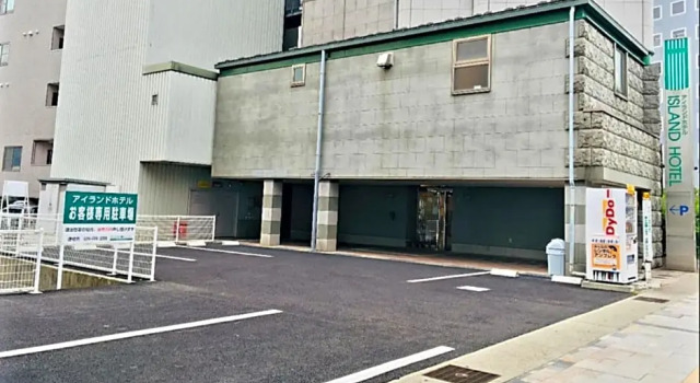Island Hotel - Vacation STAY 76664v, Book Hotel Nakano Tokyo