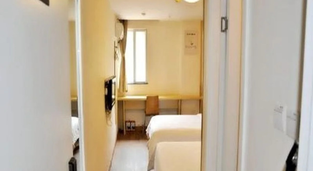 7Days Inn Changchun Zhengyang Street Changchun Park