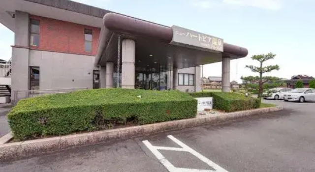 New Heartpia Onsen Hotel Nagashima, Reserva ahora Hotel Kuwana Mie