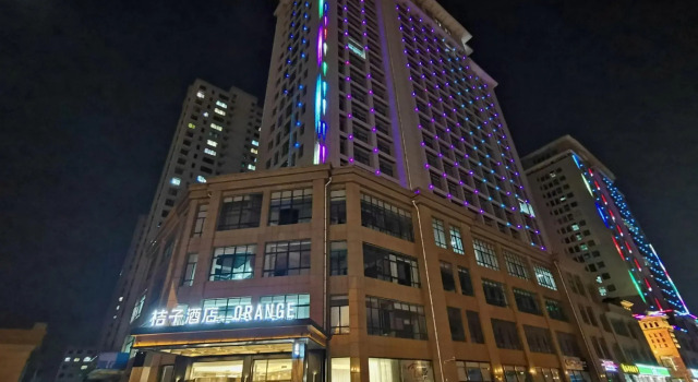 Orange Hotel (Tai'an Daimiao), Забронировать Отель Отели Тайань 3 звезды, 3*