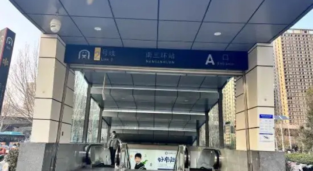 Zhengzhou Yiyun Homestay (South Third Ring Road Subway Station), Rezervovat Hotel Čeng-čou Henan
