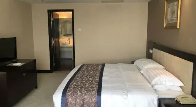 Люкс Business Tianyi Commercial Hotel Xi'an