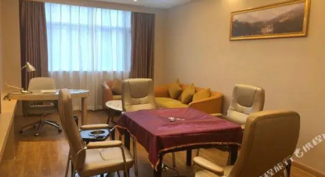 Люкс Vienna International Hotel (Chengdu Happy Valley, Dongzikou Metro Station)