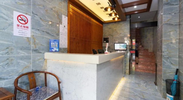 Dikai Select Hotel (Shanghai Hongqiao Road Subway Station), Varaa Hotelli Hongqiao Shanghai