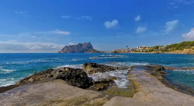Bungalow Ojeda - Plusholidays, Prenota Hotel Cumbre del Sol Costa Blanca
