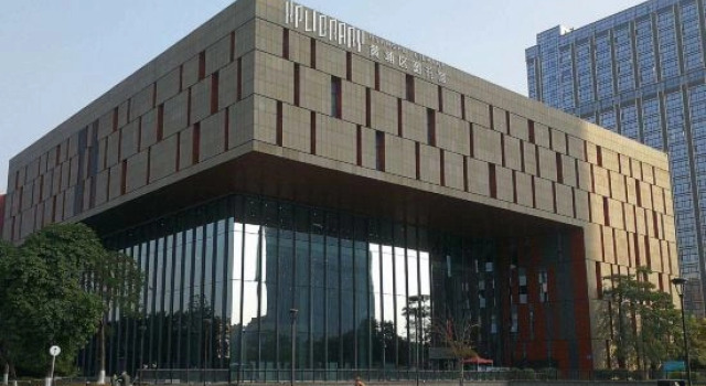 ONESS Executive Hotel, Rezervasyon Otel Guangdong otoparklı oteller, Otopark