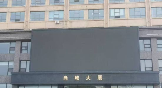 Qiqihar Junyi Apartment, Varaa Huoneisto Qiqihar Heilongjiang