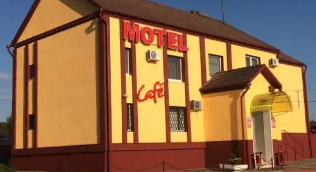 Hotel V Lankovshina, Reservar Hotel Navasady Barysaw District