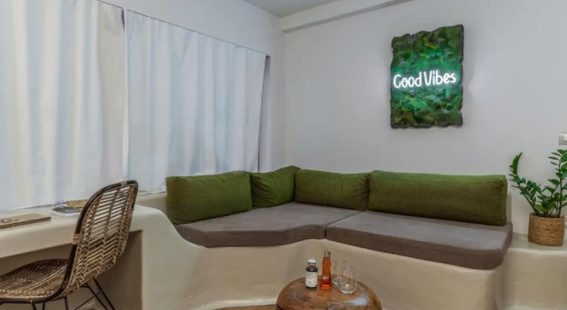 Полулюкс LOFUS Bio-Suites