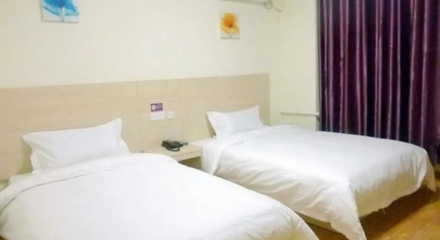 City 118 Hotel Zibo Shanlv, Prenota Hotel Hotel a Zibo con parcheggio, Parcheggio