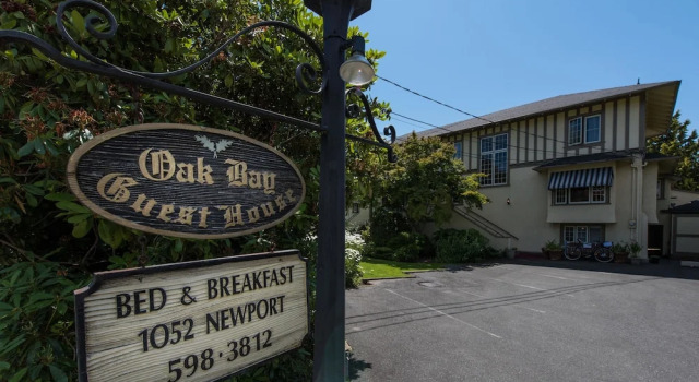 Oak Bay Guest House, 预订 宾馆 维多利亚 南温哥华岛