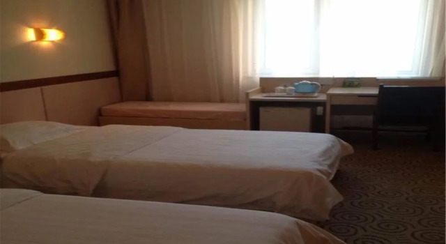 Intercity Hotel, Book Hotel Shahekou 
