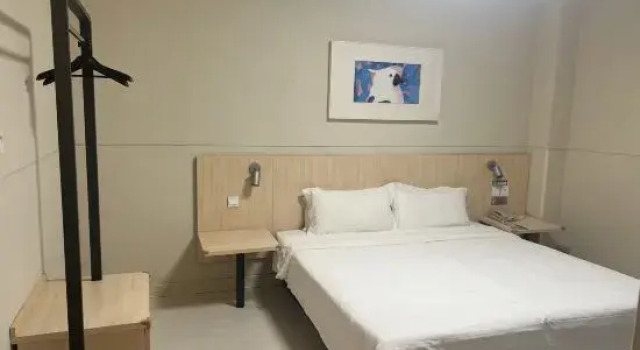 Люкс Deluxe Jinjiang Inn (Ji County Renmin West Street)