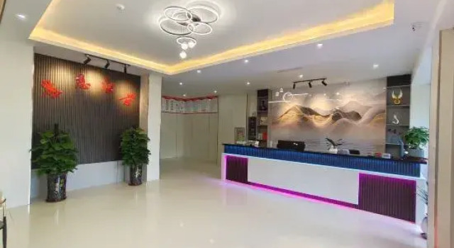 Jing'en Business Hotel (Qiongzhong County Government), Book Hotel Yinggen Hainan