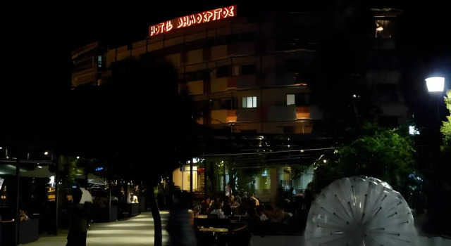 Dimokritos