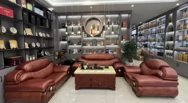 Napo Huapeng Business Hotel, Buchen Sie Hotel Bose 