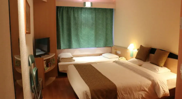 Xi'an Success Ibis Jonkoping Hotel, Prenota Hotel Beilin 