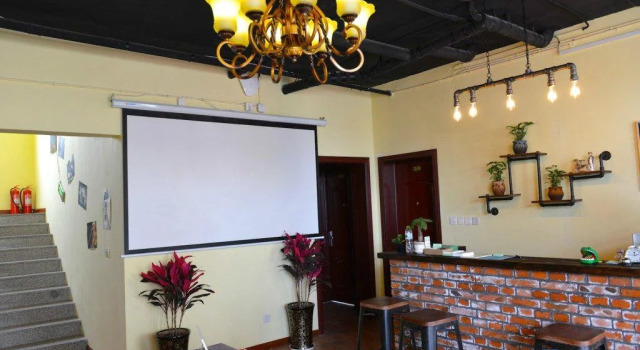 Youyuanren Youth Hostel, Prenota Ostello Hotel a Shandong con parcheggio, Parcheggio