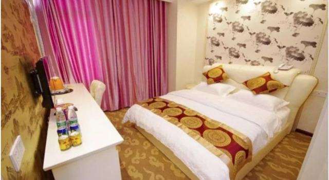 Junlai Business Hotel Jiajiang Headquarter, Boek Hotel Jiajiang Sichuan