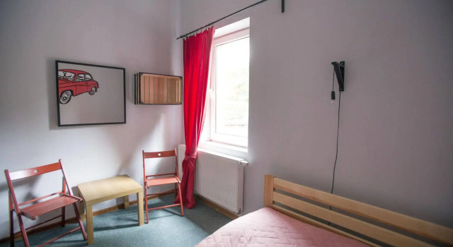 Hostel Cinnamon, Забронировать Хостел Недорогие отели Кракова, рядом с Церковь Святого Франциска Ассизи, недорого