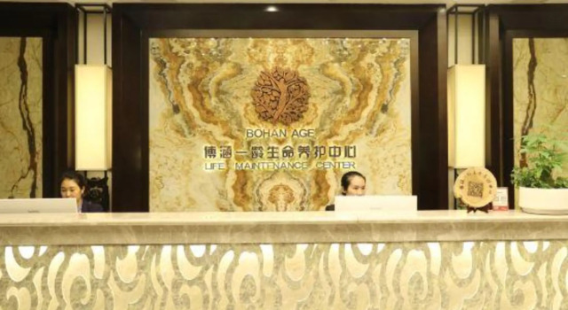 Royale Tower Hotel, Boek Hotel 5-sterren hotels in Hunan, 5*