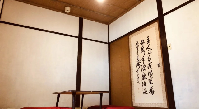 Guest House Shimashima - Hostel, Boek Hostel Matsumoto 