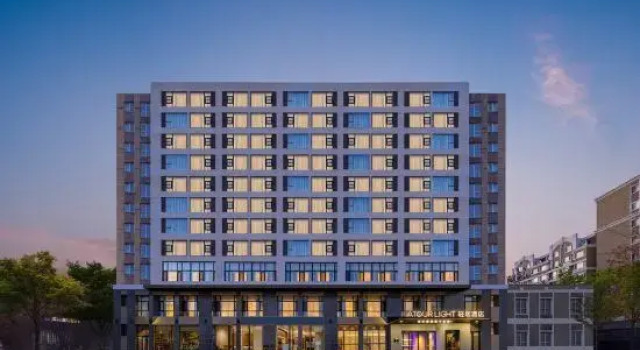 Beijing Guomao Chaoyang Heshenghui Atour Light Hotel, Book Hotel Chaoyang Beijing, near Sihui