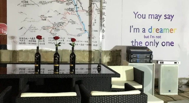 Lijiang Yike International Youth Guesthouse