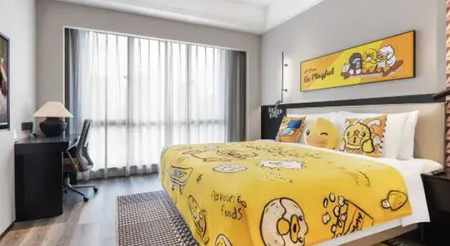 Люкс Deluxe Somerset Chayuan Chongqing