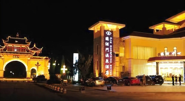 GJM Hot Spring Hotel, Varaa Hotelli Zunyi Guizhou