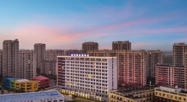 Weimin Convention Center Hotel, Rezervovat Hotel Hotely v Che-fej s parkováním, Parkování