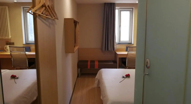 Номер Standard 7 Days Premium·Beijing Dongzhimen Airport Express Station