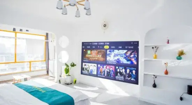 Blue Light Yingsu Homestay, Book Hotel Cheap Hotels in Yanbian