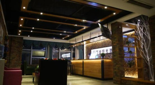 Renshou Wanye Sunshine Hotel, Boek Hotel Meishan Sichuan