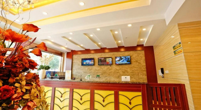 GreenTree Inn Anhui Chuzhou Fengyang Huangcheng Business Hotel, Book Hotel Shanhoujie Anhui