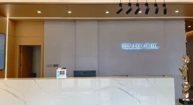 Yunduo Hotel (Wanda Plaza Branch)