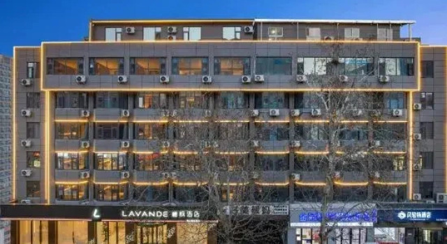 Lavande Hotel (Xuchang Pangdonglai Times Square Caowei Ancient City Store), Book Hotel Xuchang Henan