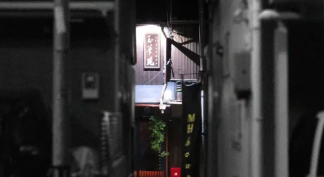 Secret Garden Kyoto, Забронировать Дом для отпуска Отели Иокогамы с парковкой, Парковка